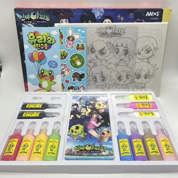 Shinbi Apartment Birth‎ of Ghost Ball Activity Art Set New Rare Color Anime